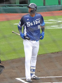 Photo of Montell Higuma
