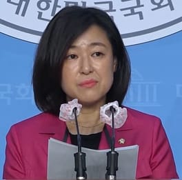 Photo of Hwangbo Seung-hee