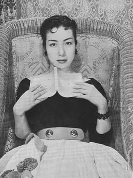 Photo of Michiyo Aratama