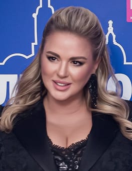 Photo of Anna Semenovich