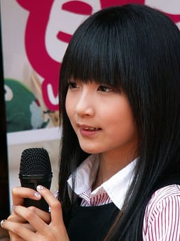 Photo of Candy Hsu