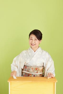 Photo of Yoko Asagami