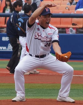 Photo of Naoyuki Naitō