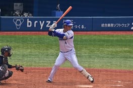 Photo of Yukiya Itō