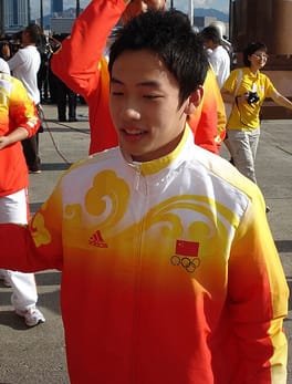 Photo of Zou Kai