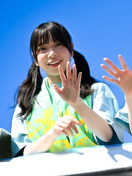 Photo of Haruyo Yamaguchi