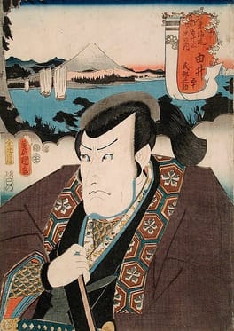 Photo of Ichikawa Danzō V