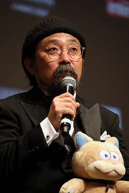 Photo of Nobuhiro Yamashita