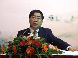 Photo of Yu Qiuyu
