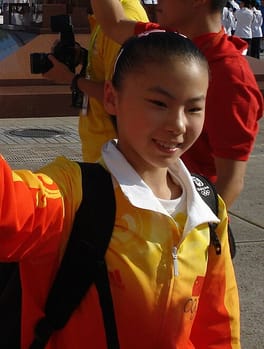 Photo of He Kexin