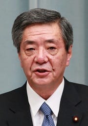 Photo of Wataru Takeshita