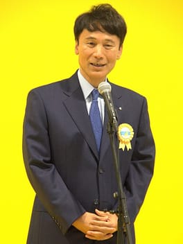 Photo of Satoshi Mitazono