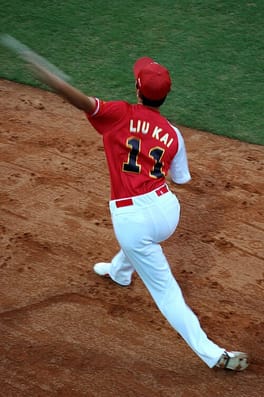 Photo of Liu Kai