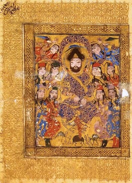 Photo of Abu al-Faraj al-Isfahani