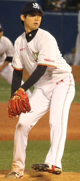 Photo of Taichi Ishiyama