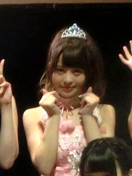 Photo of Moko Sakura