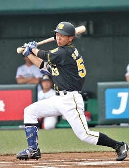 Photo of Kairi Shimada
