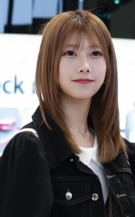 Photo of Erii Chiba