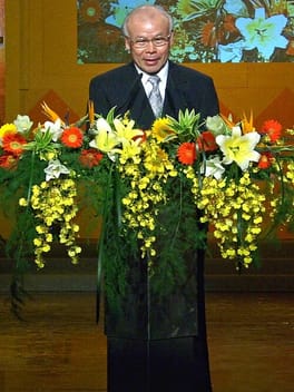Photo of Chen Chuan-show
