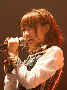 Photo of Kazumi Urano