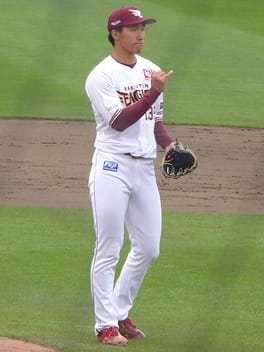 Photo of Kotarō Seimiya