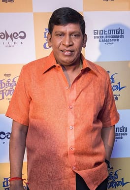 Photo of Vadivelu