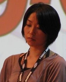 Photo of Katsura Hoshino