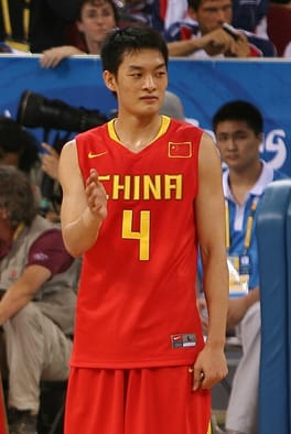 Photo of Chen Jianghua