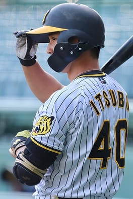 井坪陽生（野球選手）の写真