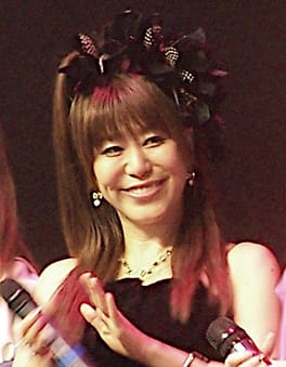 Photo of Chihiro Yonekura