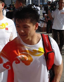 Photo of Chen Yibing