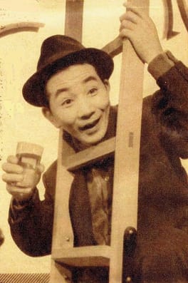 Photo of Tōru Yuri