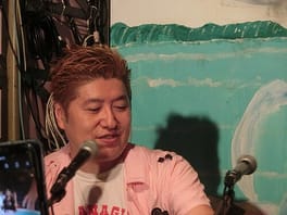 Photo of Gō Yoshida