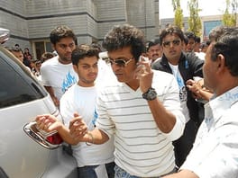 Photo of Shiva Rajkumar