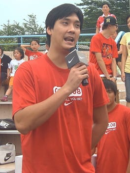 Photo of Lei Tien