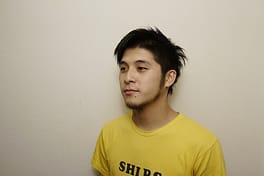 Photo of Kyohei Sakaguchi