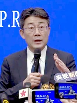 Photo of George F. Gao