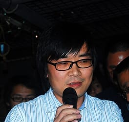 Photo of Lian Yue