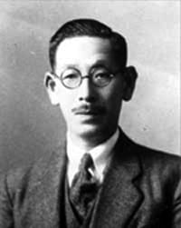 金田一京助(辞書編纂者・言語学者)の写真