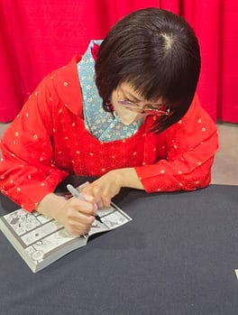 Photo of Misa Watanabe