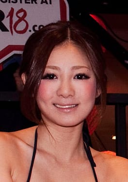 初音みのり(AV女優)の写真