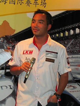 Photo of Darryl O'Young
