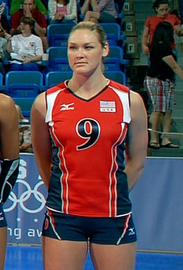 Photo of Jennifer Joines