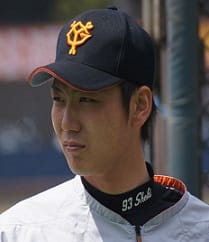 Photo of Shoki Kasahara