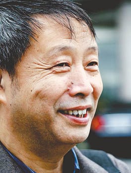 Photo of Han Shaogong
