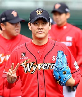 Photo of Yun Kil-hyoun