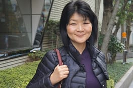 Photo of Kaori Fukushima