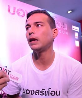 レイ・マクドナルド（俳優）の写真