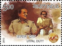 Photo of Utpal Dutt