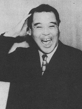 Photo of Achako Hanabishi